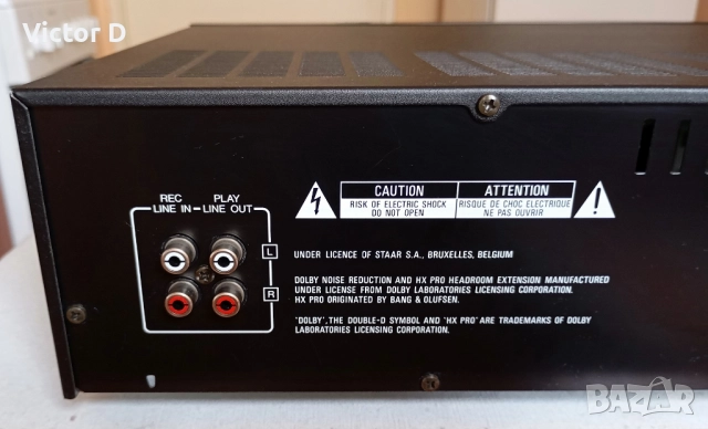 KENWOOD KX-660HX - Касетен дек, снимка 15 - Декове - 52614841