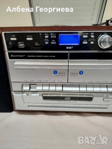 Микро система SOUNDMASTER MCD 555O DBR -FM/CD+MP3 /DAB+Bluetooth, снимка 11 - Аудиосистеми - 52461961
