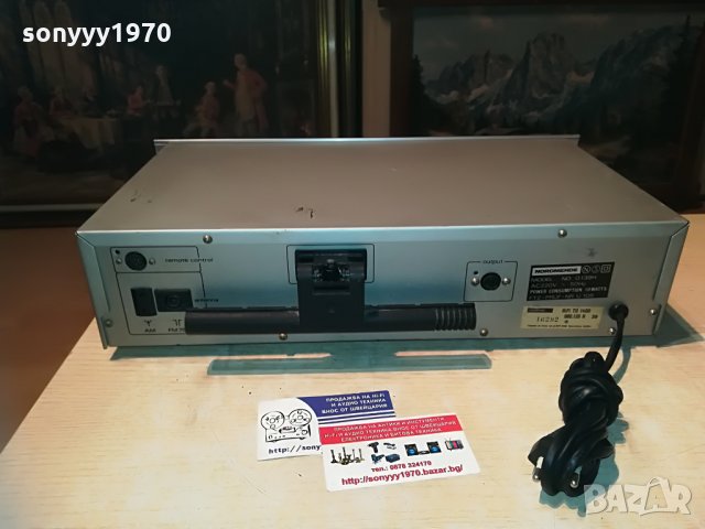 nordmende tu1400 hifi philharmonic-внос switzerland, снимка 13 - Ресийвъри, усилватели, смесителни пултове - 29704251