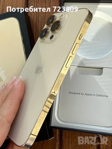 iPhone 13pro 128gb, снимка 5 - Apple iPhone - 56440901