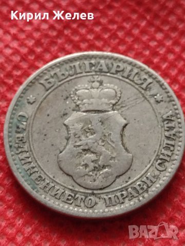 Монета 20 стотинки 1906г. Княжество България за колекция декорация - 24785, снимка 6 - Нумизматика и бонистика - 35197396