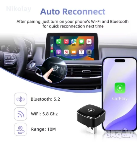 Безжичен адаптер 2 в 1 за кола,CarPlay и Android Auto, WiFi 5G, Bluetooth 5.0, USB-A, снимка 5 - Аксесоари и консумативи - 53922734