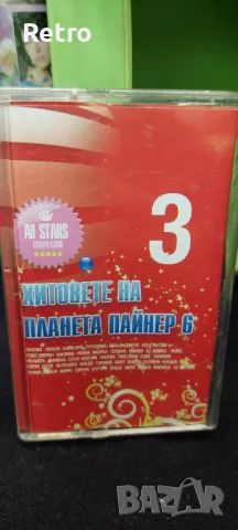 Аудио касети и поставка, снимка 9 - Аудиосистеми - 49329510