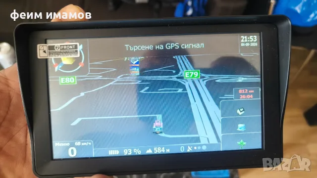 GPS навигация за камиони , снимка 5 - Други - 55967136