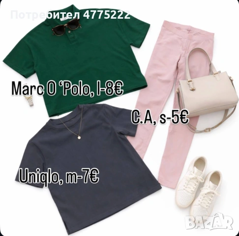 Тениска Uniqlo Състояние: 10/10 (Като нова) Размер: M, снимка 4 - Тениски - 54100899