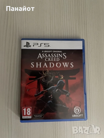 Assassin’s Creed Shadows