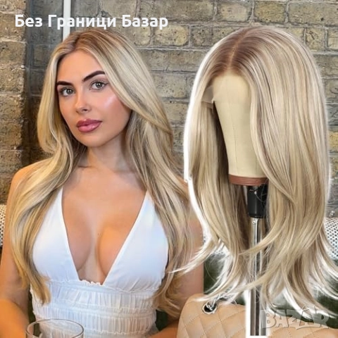 	Нова Перука за Парти и Ежедневие, Висококачествена коса за жени прическа