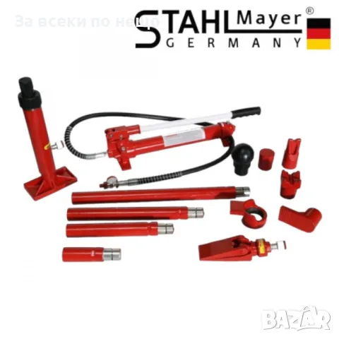 Хидравлична разпъвачка за автомобили 10 тона StahlMayer