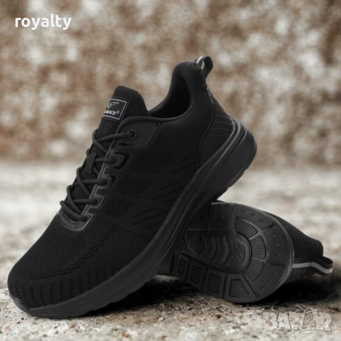 Мъжки Дишащи Маратонки Два Цвята 