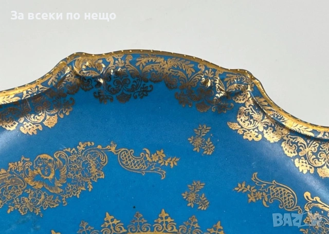Victoria Carlsbad  Austria  Circa 1891 Код P2267, снимка 4 - Колекции - 54249023