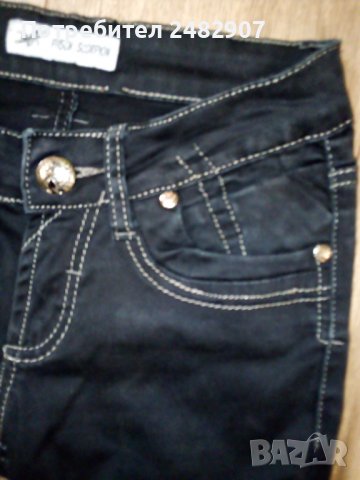 Дамски панталон