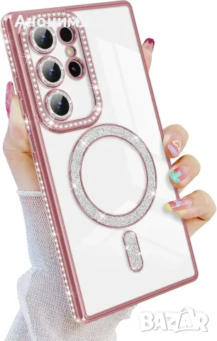 Кейс за Samsung Galaxy S23 Ultra