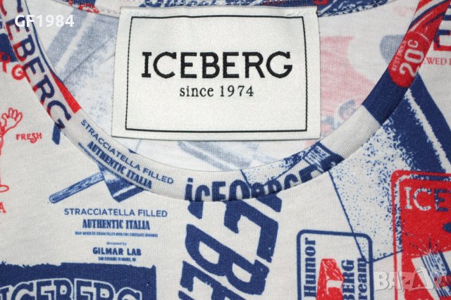 Iceberg - мъжка тениска, размер S, снимка 2 - Тениски - 39911476