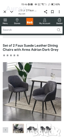 Столове за офис или за дома x 2, снимка 4 - Столове - 52364650