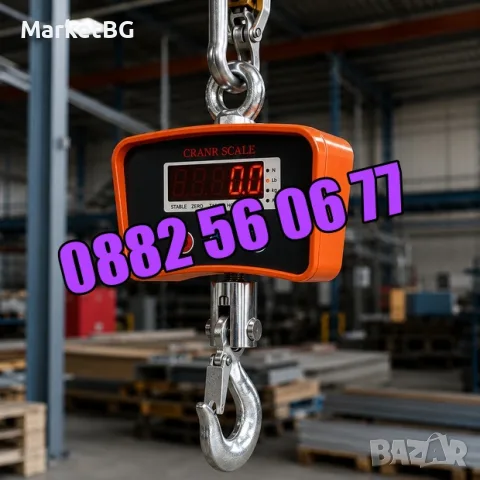 Кранова везна до 1000 кг с LCD дисплей, снимка 5 - Везни - 56136196