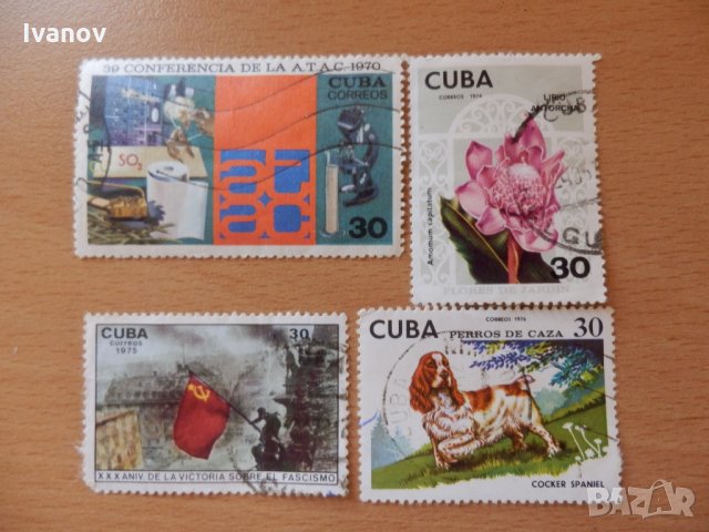 марки Куба, снимка 4 - Филателия - 33795647