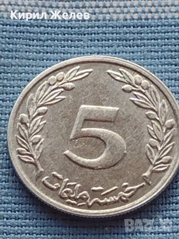 Монета 5 millimes 1997 Tunisia рядка за КОЛЕКЦИОНЕРИ 41171, снимка 3 - Нумизматика и бонистика - 42788621