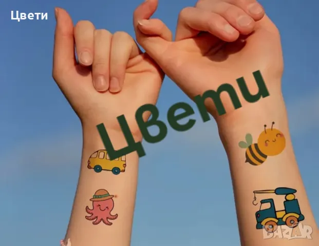 Подаръчни комплекти за деца, снимка 6 - Рисуване и оцветяване - 48511544