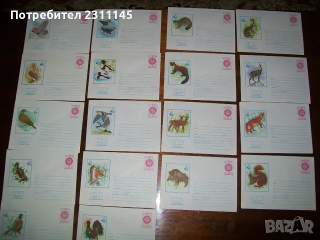 пликове за писма с национални носии, снимка 12 - Филателия - 48076411