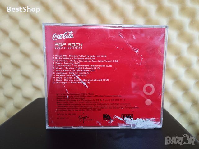Coca-Cola Pop Rock Special Collection, снимка 2 - CD дискове - 44275118