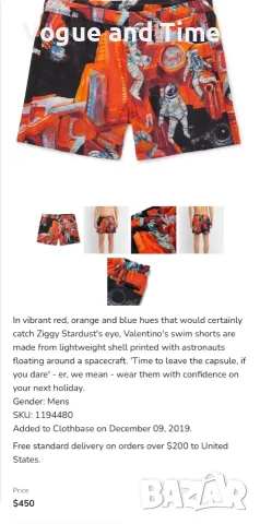 Бански Valentino, снимка 11 - Бански - 56057379