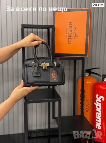 Hermes Дамска Чанта Със Златисти Метални Елементи И Катинарче Хермес - Различни Цветове Код SEM-619, снимка 8 - Чанти - 55894741