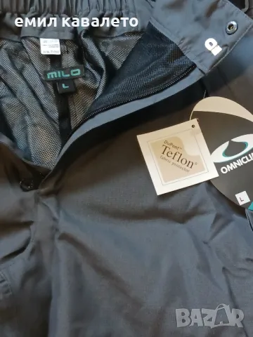 ветроустойчив понталон, снимка 4 - Спортна екипировка - 47629469