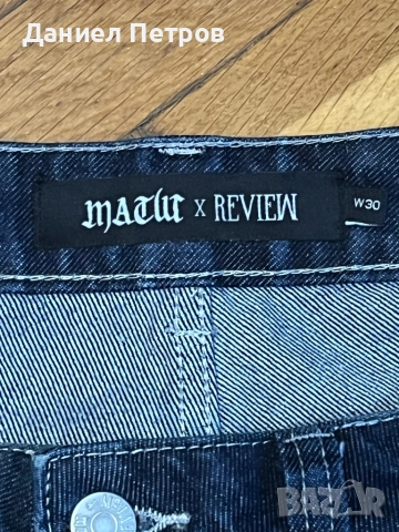 Мъжки дънки Marcut x Rewiew, снимка 6 - Дънки - 52976482