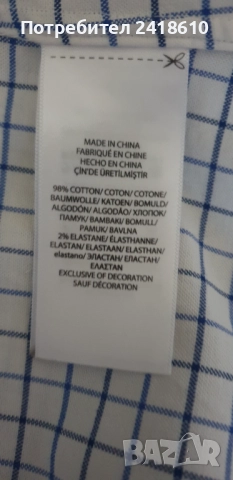 POLO Ralph Lauren Cotton Slim Fit Oxford Stretch Mens Size / L НОВО ! ОРИГИНАЛ! Мъжка Риза!, снимка 15 - Ризи - 51711873