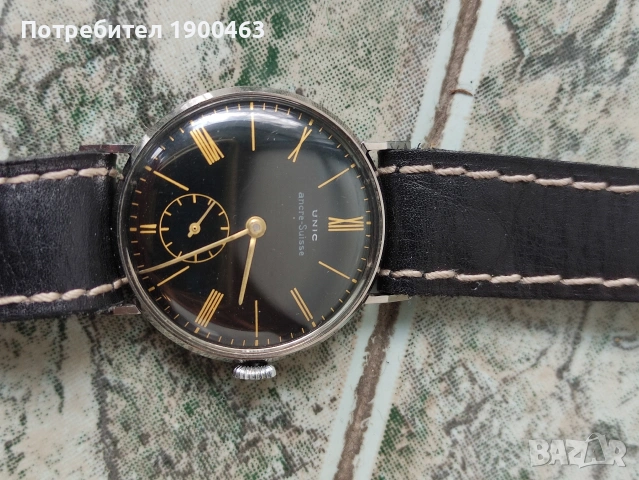 UNIC.Swiss.Военен.Колекционерски., снимка 9 - Антикварни и старинни предмети - 53874428