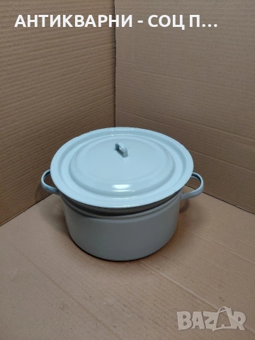 Соц Стара Руска Емалйрана Тенджера 8лт. НОМЕР 747.