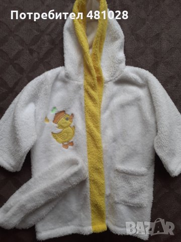 Детски халати, снимка 2 - Хавлии и халати - 31221608