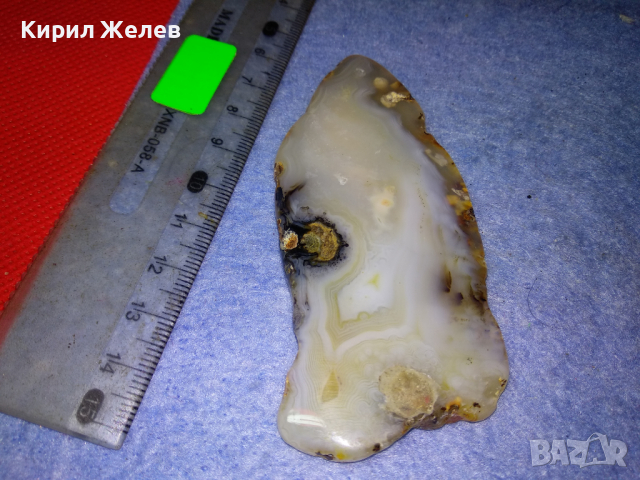 ОРФЕЕВ АХАТ СКЪПОЦЕНЕН АРТ МЕДАЛЬОН РЪЧНО ЮВЕЛИРНО ПОЛИРАН МНОГО КРАСИВ 44115, снимка 7 - Колиета, медальони, синджири - 44756293