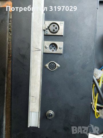 BV 1130 трансформатор и български 1 бр. BV1130 T3581 30w траф, снимка 7 - Друга електроника - 35373347