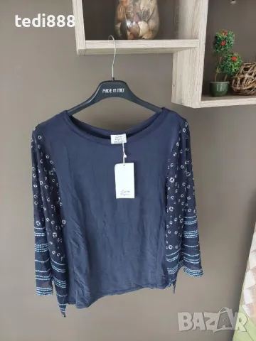 нова ризка, снимка 1