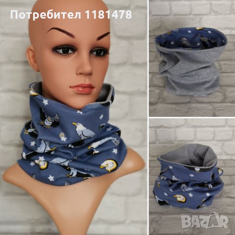 Бандани тип Buff двулицеви и еднолицеви за жени, мъже и младежи , снимка 8 - Шалове - 31076860