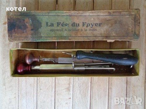 Колекционерска  La Fée du Foyer  appareil a broder a la main, снимка 2 - Антикварни и старинни предмети - 30347989