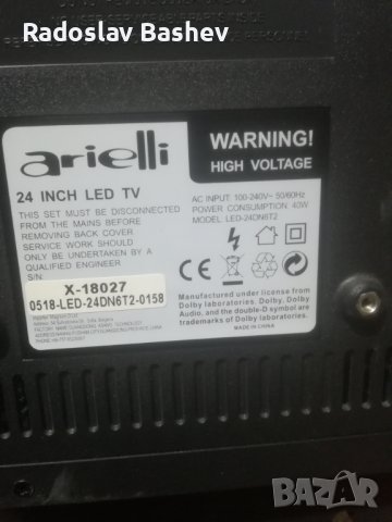 Arielli LED-24DN6T2 със счупен дисплей!, снимка 2 - Части и Платки - 39842061