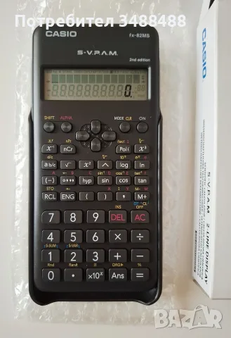 Научен калкулатор CASIO fx-82MS (2nd Edition), снимка 6 - Ученически пособия, канцеларски материали - 56502299
