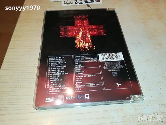 🛑RAMMSTEIN-LIVE AUS BERLIN 1809221928, снимка 10 - CD дискове - 38042229