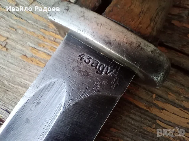 Щик към пушка Mauser k98, снимка 7 - Антикварни и старинни предмети - 55954043