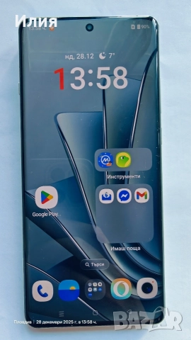 Oneplus 12 , 12GB / 256 GB , изключително съхранен, снимка 10 - Други - 52944979