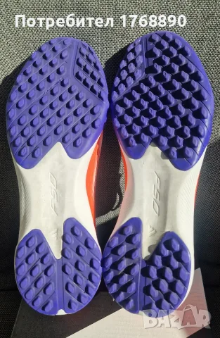 Стоножки Adidas F50 Hyperfast League LL TF, снимка 2 - Футбол - 56369999