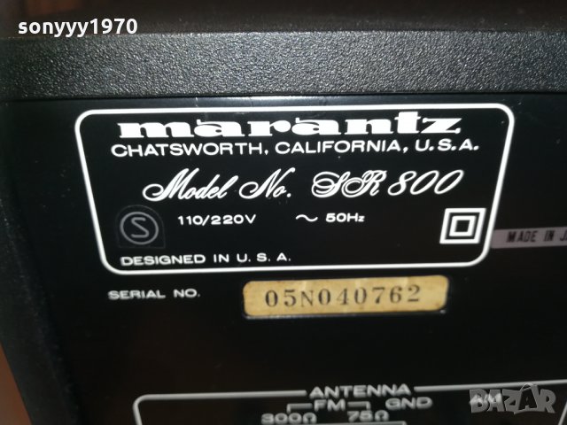 marantz sr800 usa stereo receiver 0312201902, снимка 14 - Ресийвъри, усилватели, смесителни пултове - 31005404