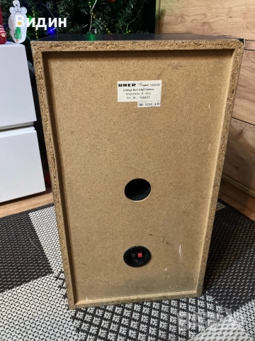 Uher 1500 CDC, снимка 7 - Тонколони - 52858643