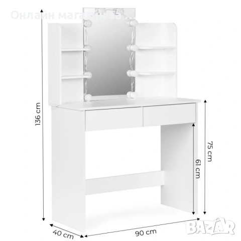 Козметична тоалетка с огледало и LED осветление, ModernHome, 3 нюанса светлина, 90x40x135см, снимка 11 - Тоалетки - 53381230
