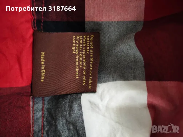 Harkila мъжка риза L, снимка 10 - Ризи - 50393820