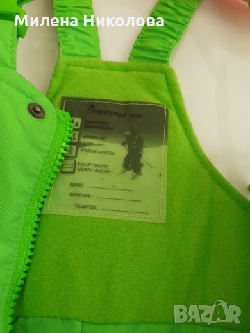 Зимен гащеризон 74/80, снимка 4 - Бебешки гащеризони - 30792624