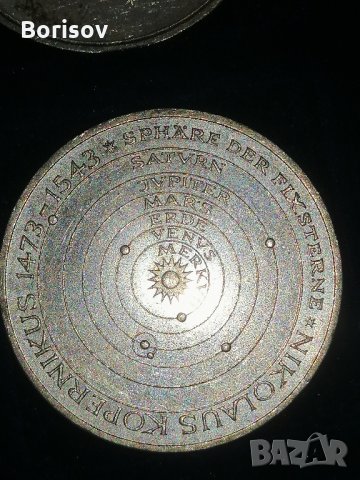 5 юбилейни немски сребърни марки , снимка 6 - Нумизматика и бонистика - 31769629