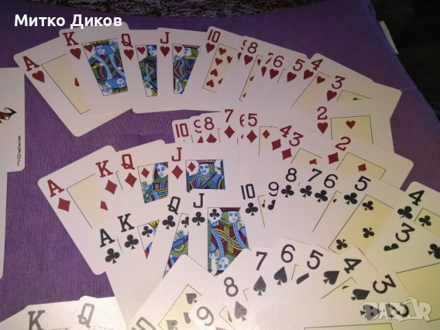 Copag playing cards-маркови карти за игра 100% пластик 52+3 нови, снимка 6 - Карти за игра - 42598705